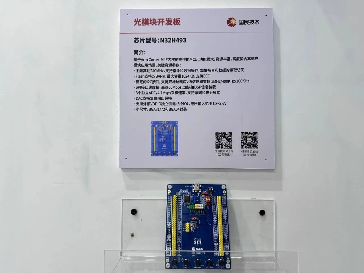 e60acf3e2e0c07aaf5f67a10013f9da3.jpg