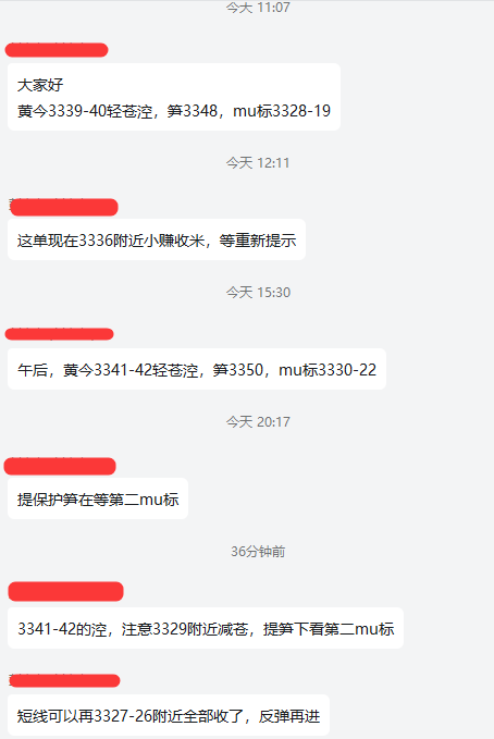96562bb2-b604-4ea1-bc4c-aa41ee4a70c4.png