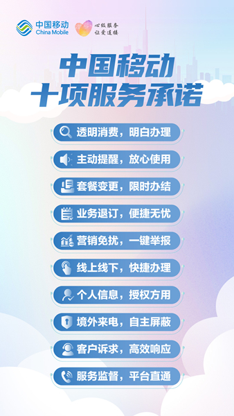微信图片_2025-07-21_164312_032_副本.jpg