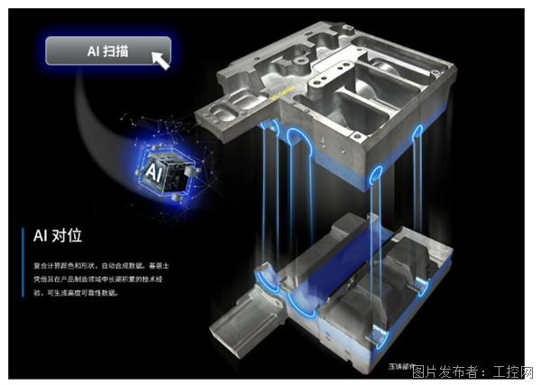 ScreenShot_2026-09-24_103818_301.png