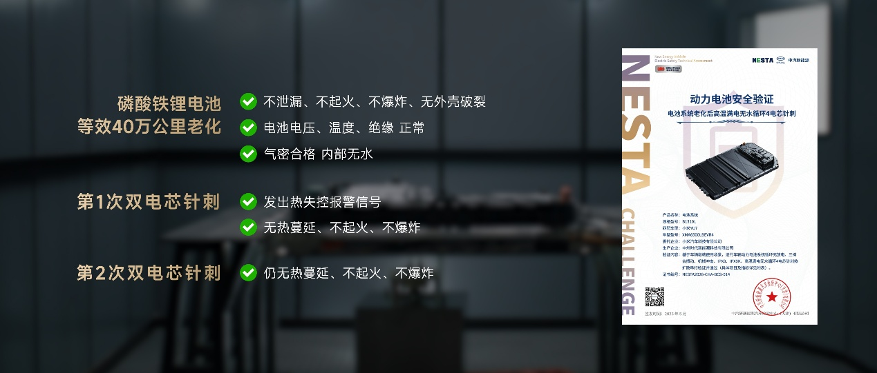 02c4148ff7cc4708a9c86a24dee69bbe.png