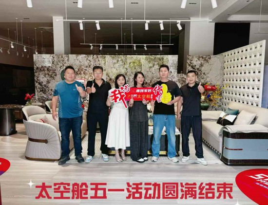 微信图片_20250516150606