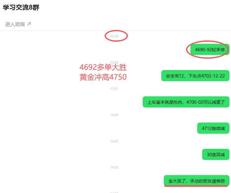 ScreenShot_2026-05-07_151750_383.png