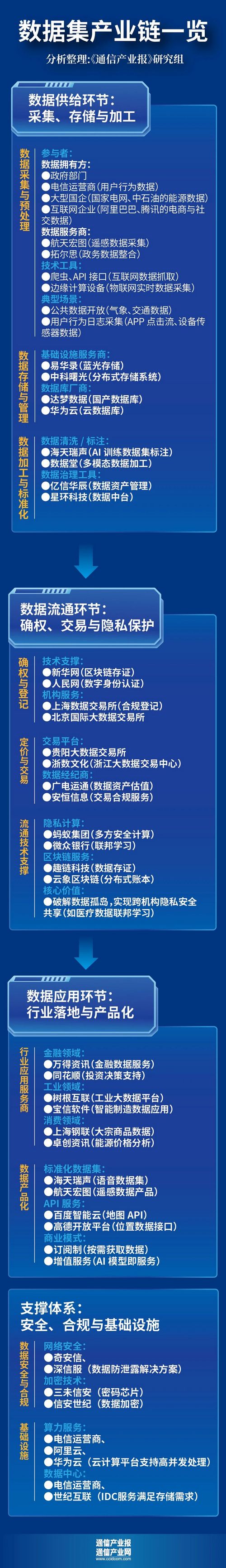 微信图片_20250429093415.jpg