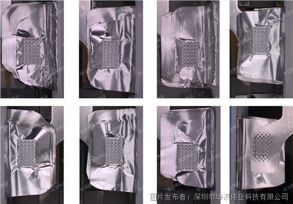 检测项目 水印.jpg