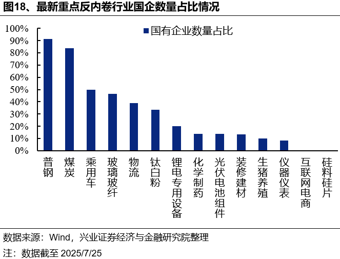 &#x56FE;&#x7247;