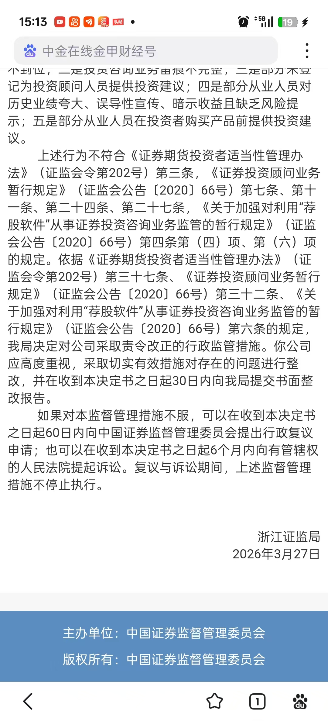 fe32c3f413c95716debb8168eac3dcd7.jpg