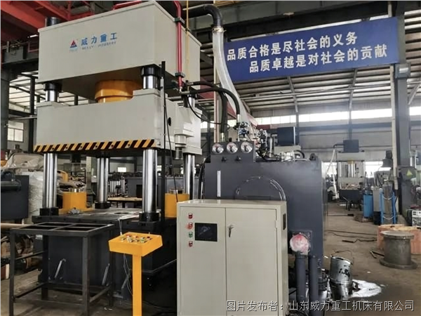 碳纤维板热压成型液压机