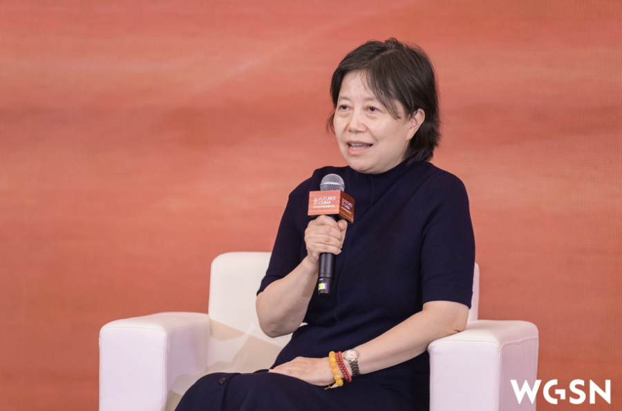 拥抱新潮流，转向新未来！2025WGSN时尚未来大会在柯桥成功举办