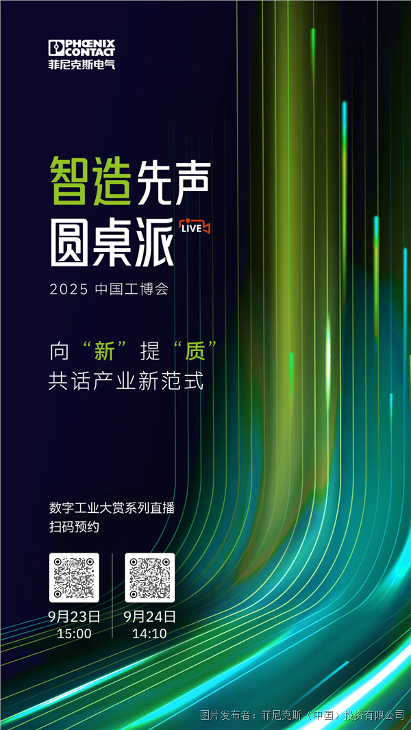 640_wx_fmt=jpegfrom=appmsgtp=webpwxfrom=10005wx_lazy=1.webp.png