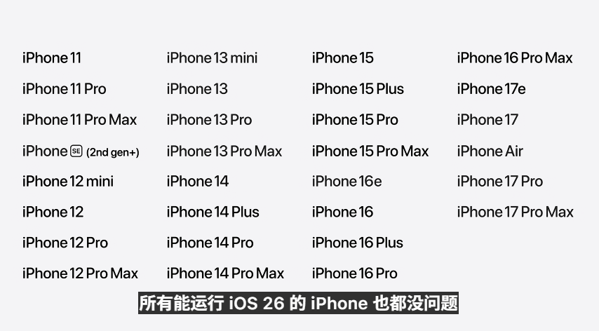 ScreenShot_2026-06-09_011306_493.png