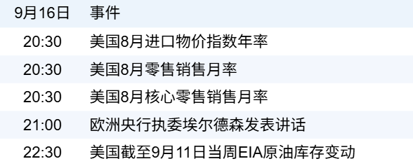 56cf516aeac043ecadb1c6cd96dcbfbd.png