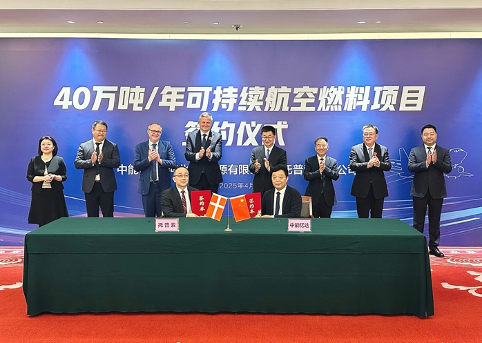 微信图片_20250425142122.jpg