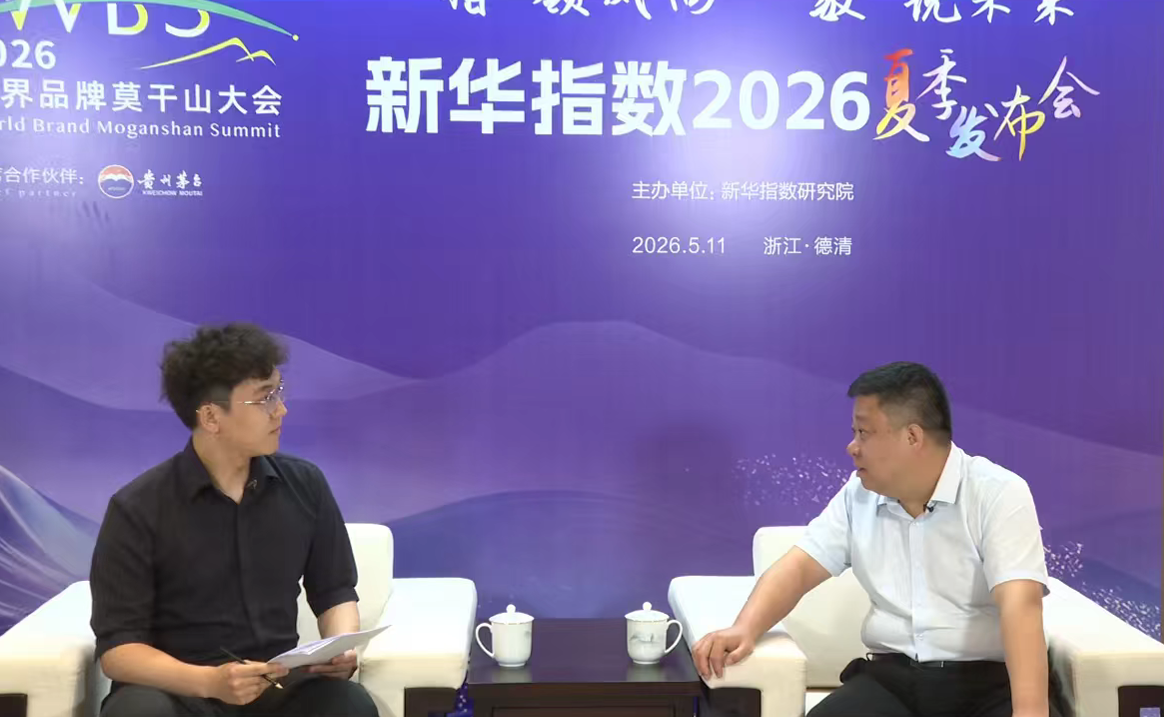 微信图片_20260515093334_289_17.png