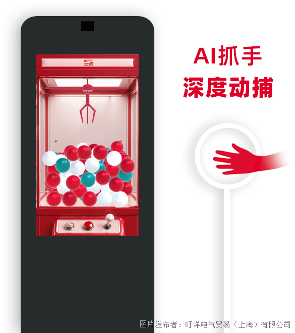 微信图片_20260929164707.png