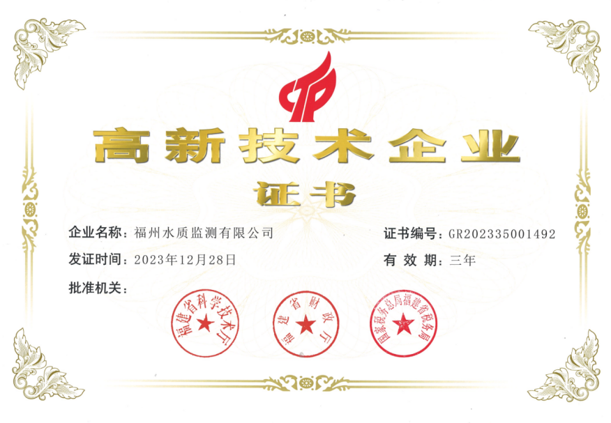 113_14_1768440868.png?wx_fmt=pngfrom=appmsg