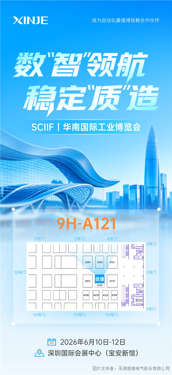 企业微信截图_17806372072236.png