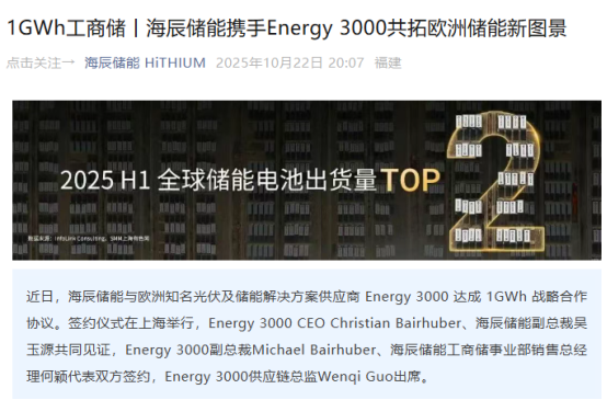 1761534451572066395.png image.png