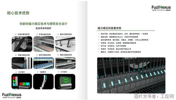 QQ20260519-110939.jpg