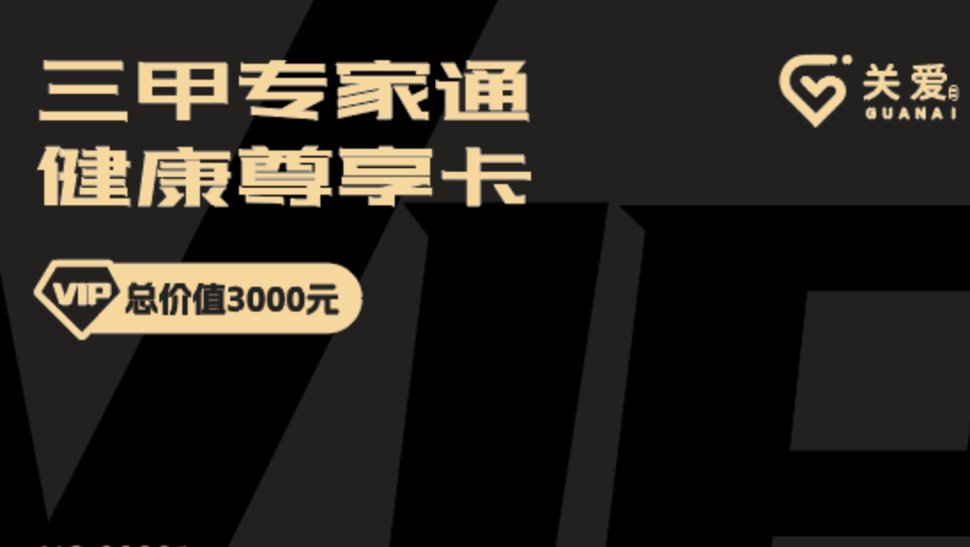 如图片无法显示，请刷新页面