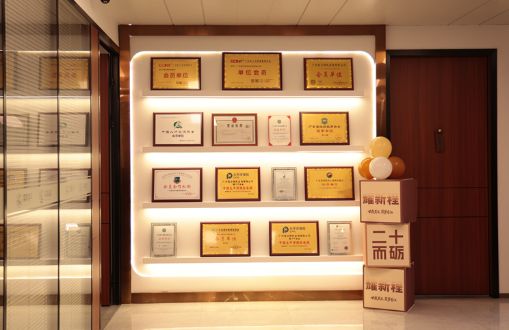 如图片无法显示，请刷新页面