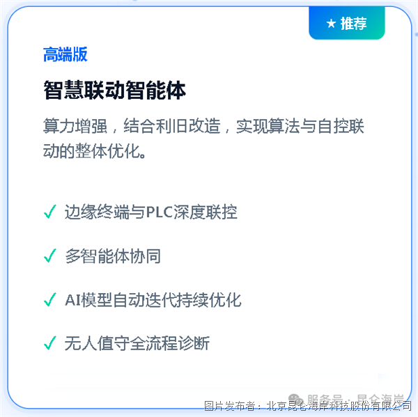 53d10de5ac8a7a196ea0fd5a86eb1cdd.png
