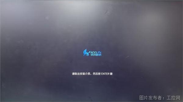 QQ20260710-160258.jpg