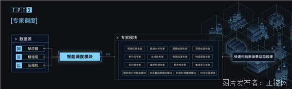 微信图片_20250917144618_38_35.png