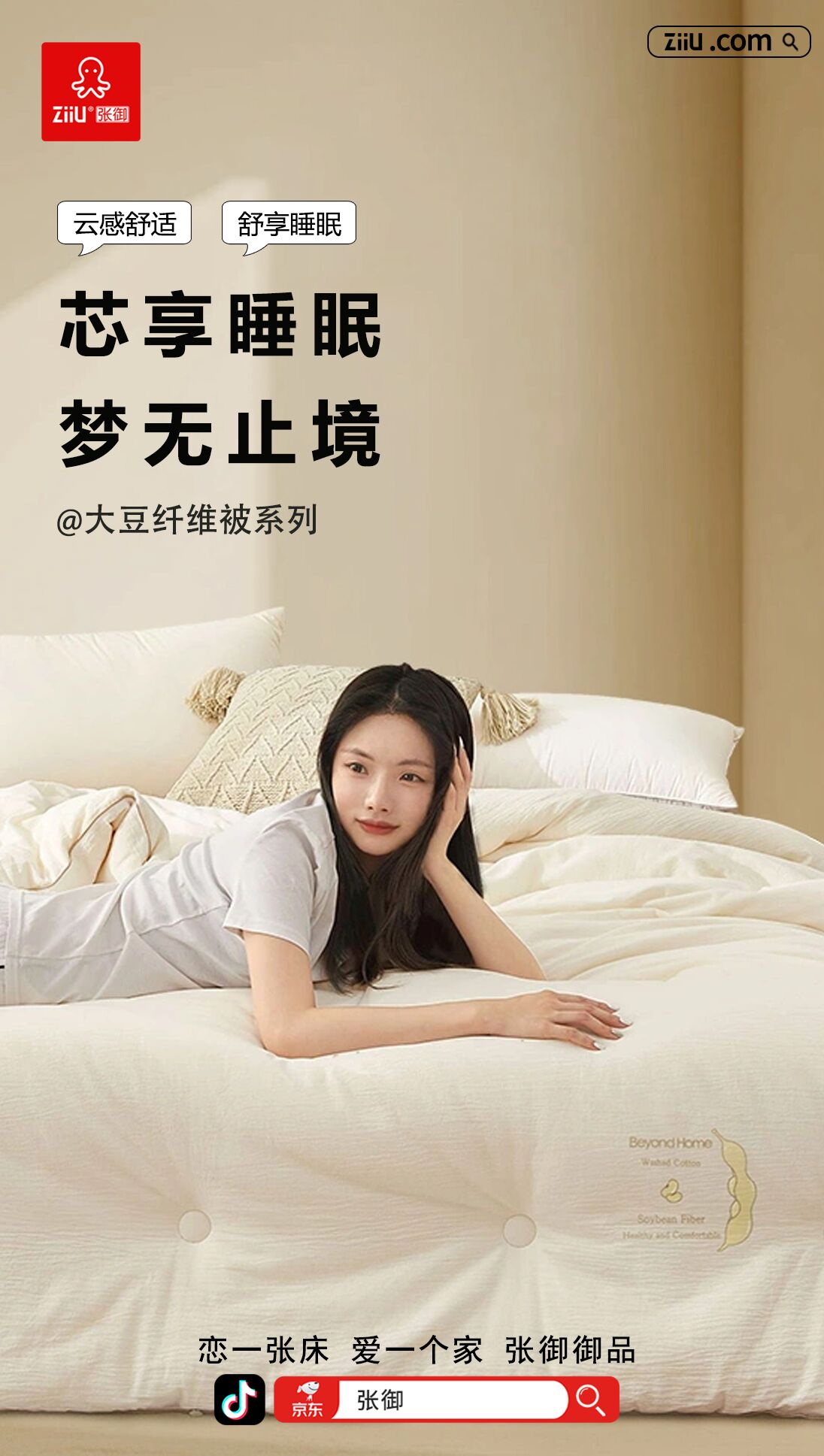 QQ图片20250806103057.jpg