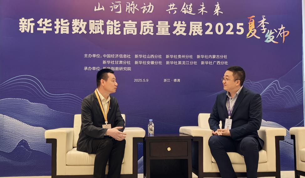 微信图片_20250512174348.jpg