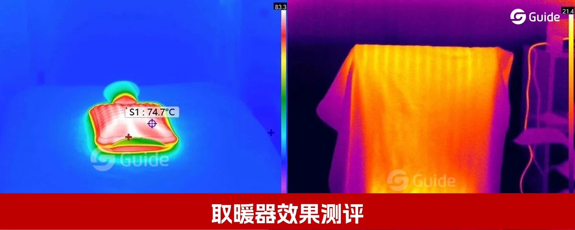 100+案例合集 | 一文速览高德智感案例汇总