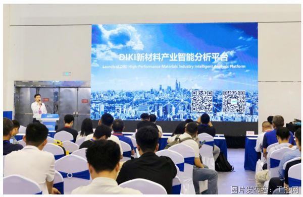 QQ20260529-132020.jpg