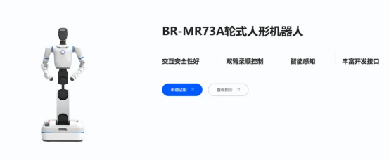 1779415707988049162.png image.png