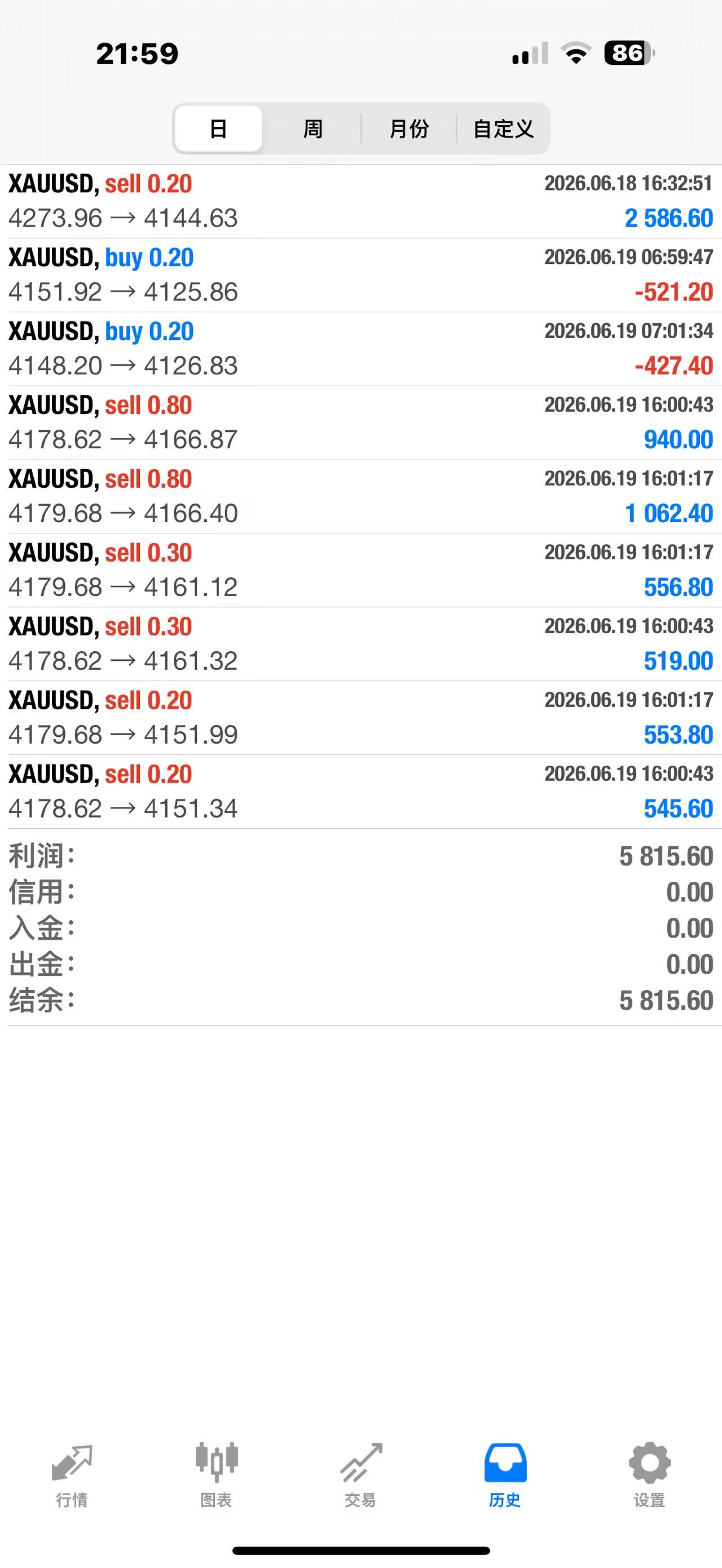 微信图片_20260619234700_22_2.jpg