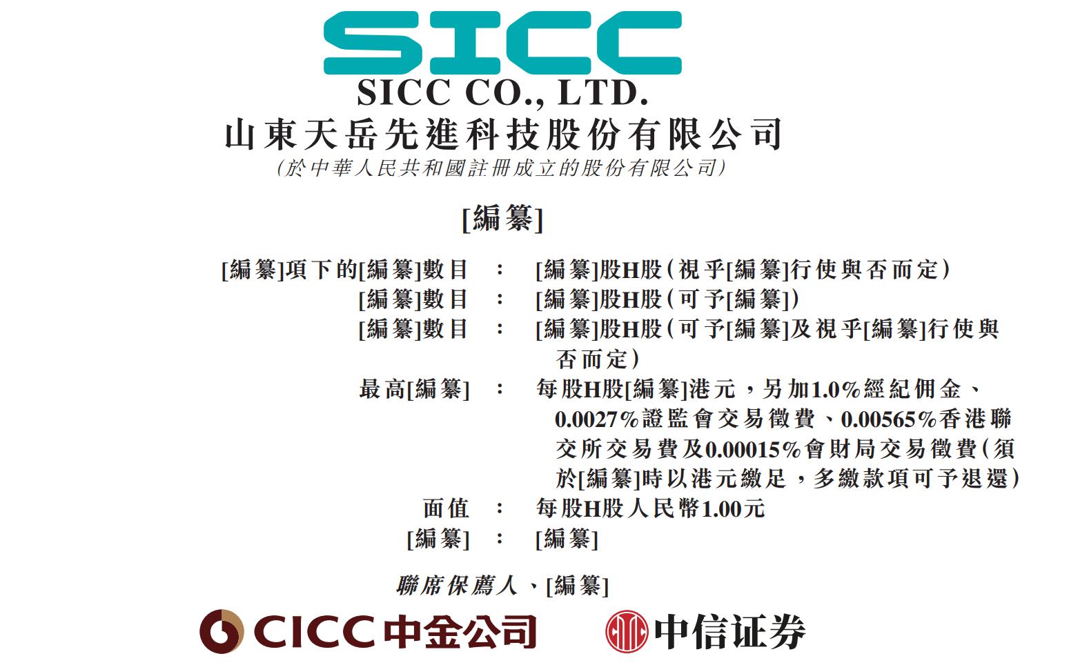 b7fc1ad86bca503805bd2ea4f999738.png