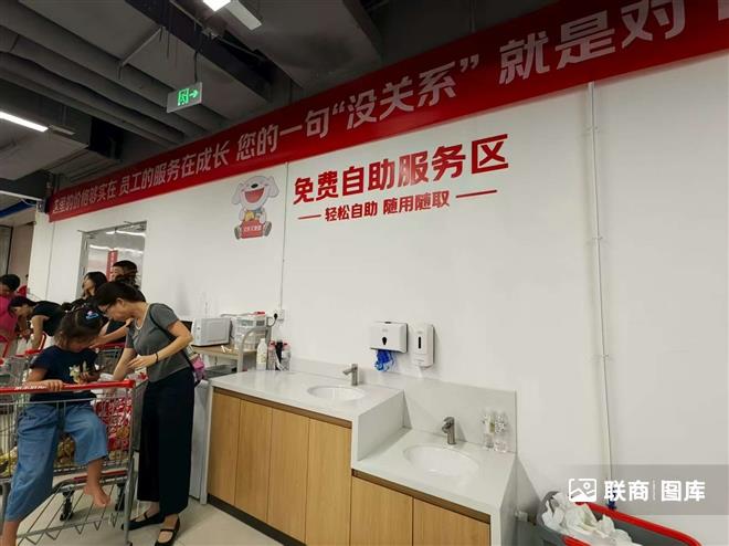 微信图片_2025_08_16_191331_017