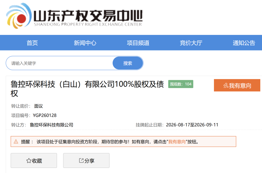 113_3_1787102089.png?wx_fmt=pngfrom=appmsg