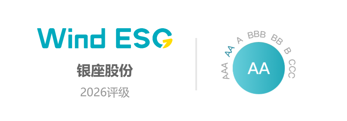 如图片无法显示，请刷新页面