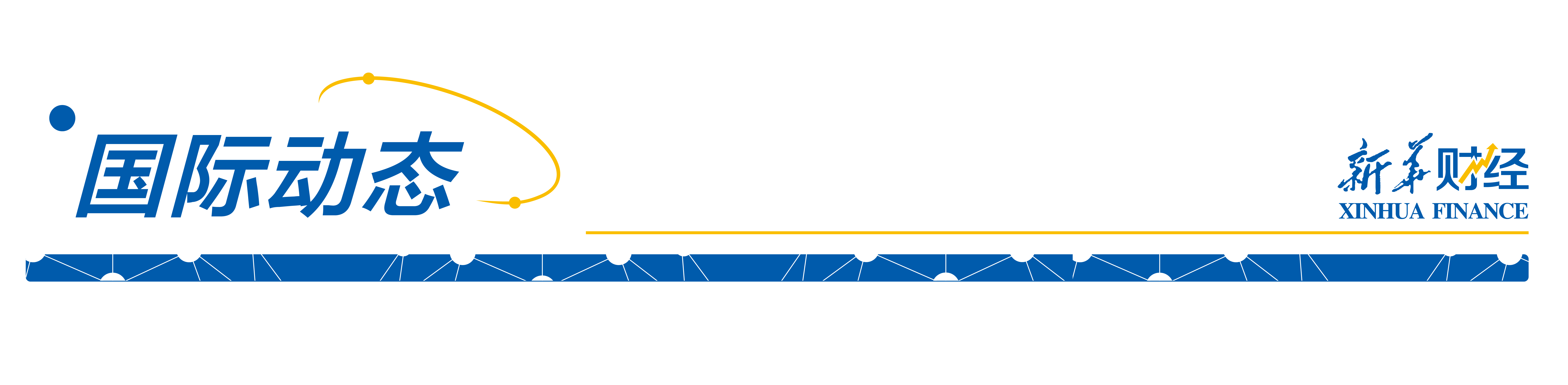 微信图片_20260512100904_812_48.png