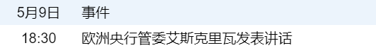 ef0ea1d213fe4eadbcf65bc0ed395272.png