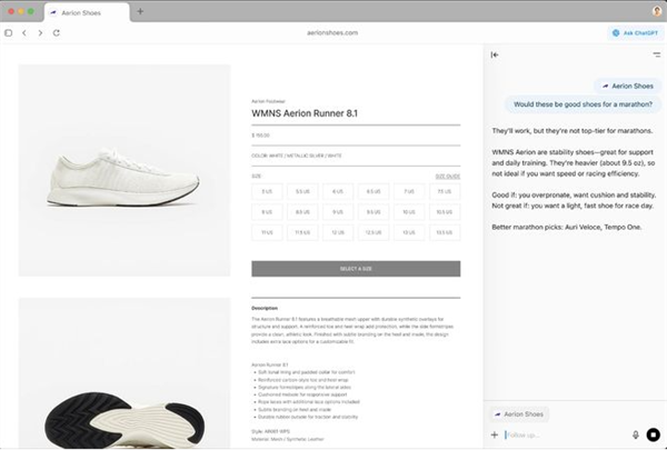 OpenAI正式推出AI浏览器ChatGPT Atlas：可帮用户订航班、编辑文档