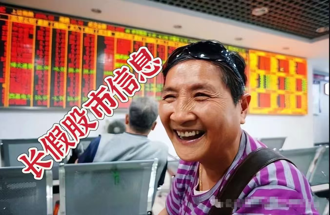 微信图片_20251008170037_1625_6.jpg