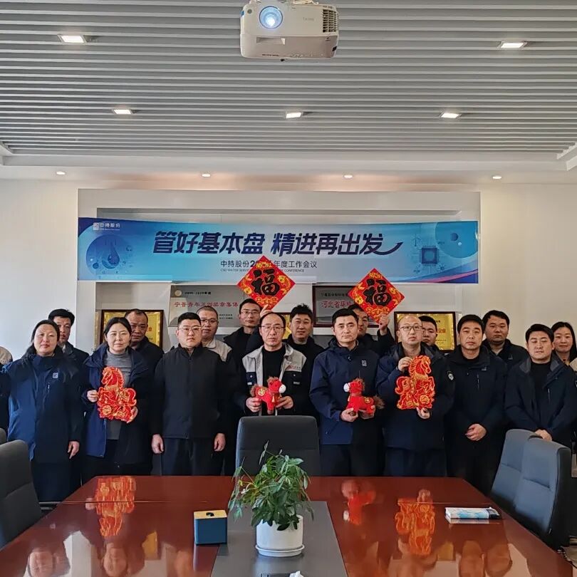 113_7_1770256462.jpeg?wx_fmt=jpegfrom=appmsg