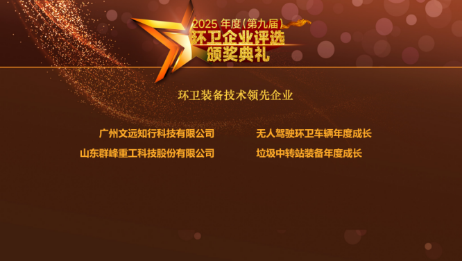 113_36_1766365611.png?wx_fmt=pngfrom=appmsg