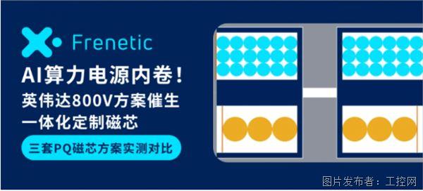 QQ20260630-164448.jpg