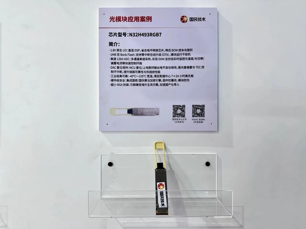 adcc656a611e1b467b4a7d28a26c96e6.jpg