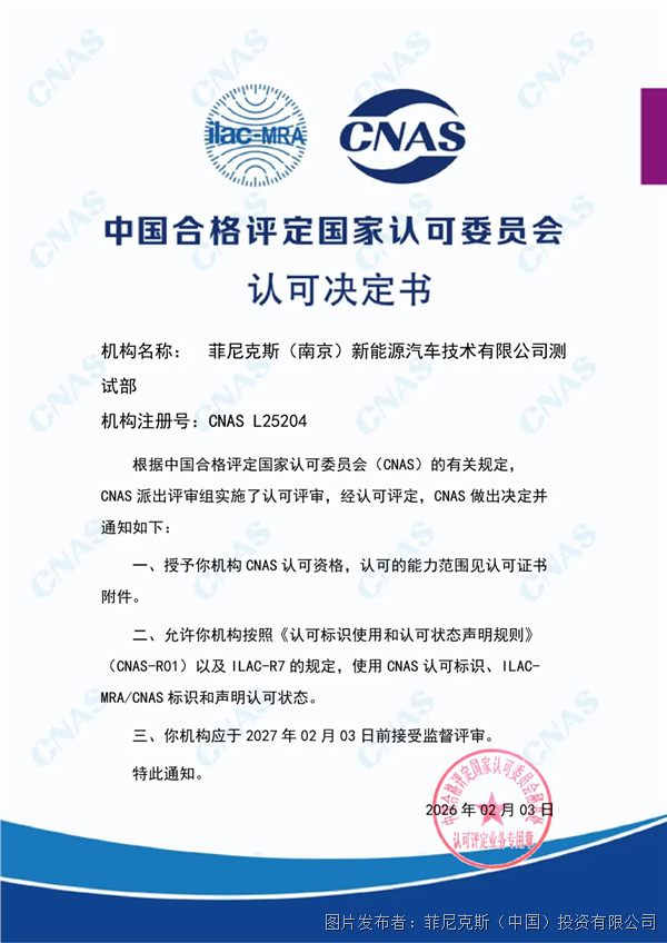 640_wx_fmt=jpegfrom=appmsgtp=webpwxfrom=10005wx_lazy=1.webp (1).png