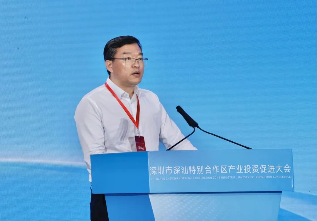 图片来源：深圳发布