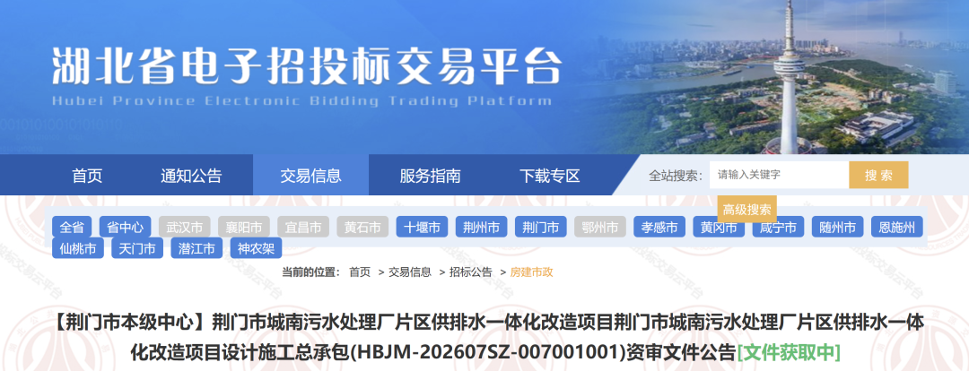 113_3_1784684881.png?wx_fmt=pngfrom=appmsg