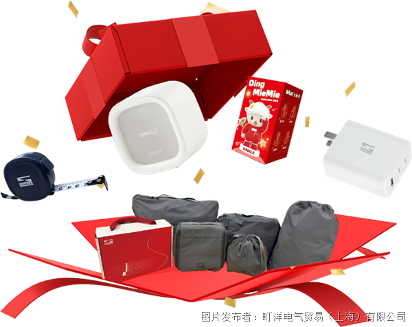 微信图片_20260929164717.png